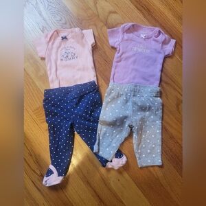 Mommy and Daddy Onesie Set